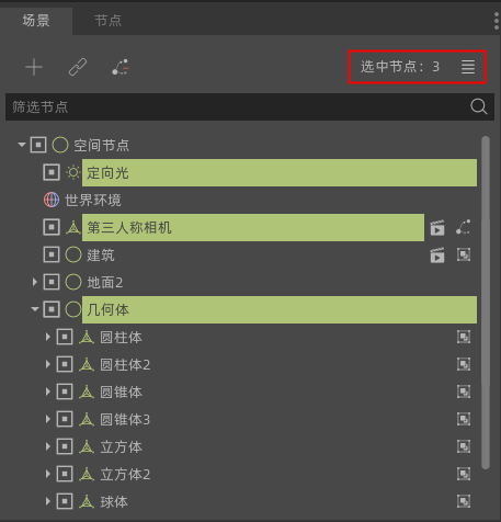 show_scene_tree_node_number